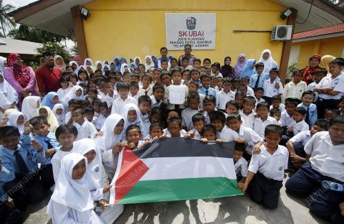 TABUNG PALESTIN