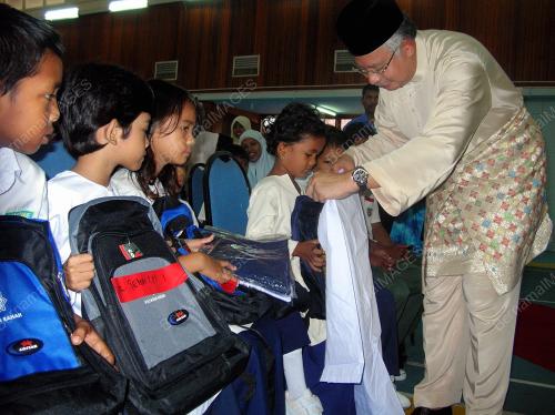 DATUK SERI MOHD NAJIB