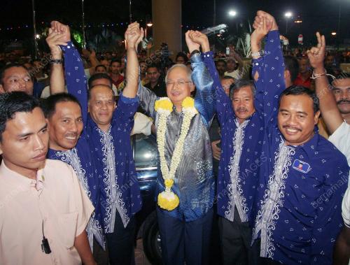 PILIHAN RAYA UMUM
