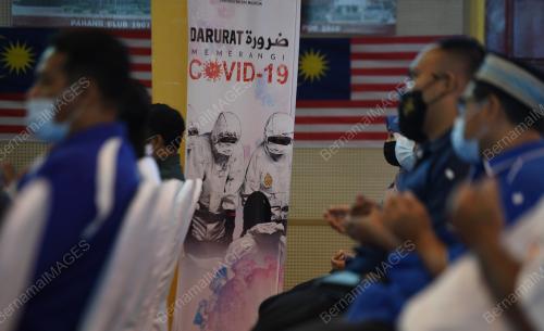 MALAYSIA PRIHATIN DARURAT MEMERANGI COVID-19