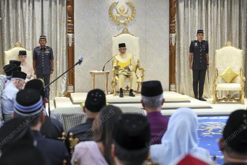 AL-SULTAN ABDULLAH RI'AYATUDDIN AL-MUSTAFA BILLAH SHAH