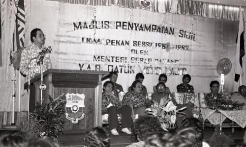 MOHD NAJIB TUN ABDUL RAZAK