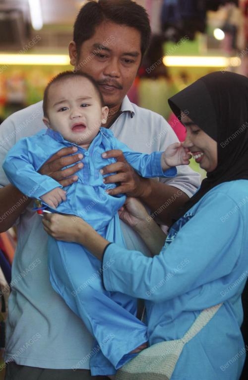 BAJU RAYA