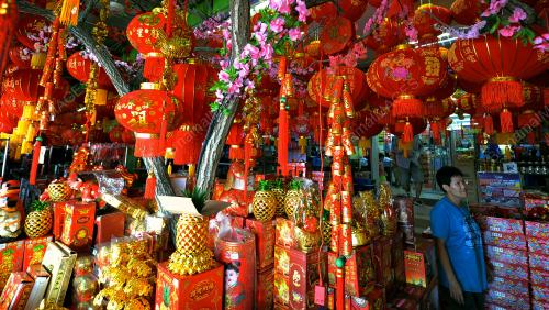 PH01_10012017_CNY