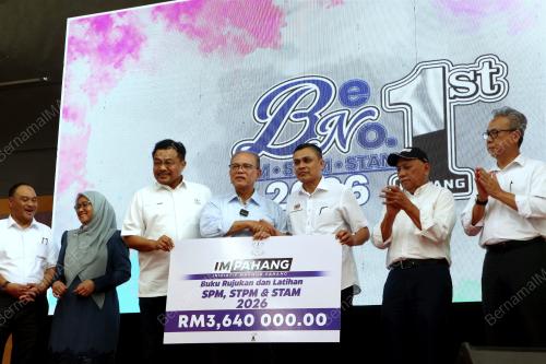 DATUK SERI WAN ROSDY WAN ISMAIL