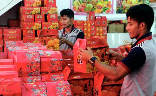 BUAH LIMAU MANDARIN