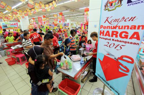PH01_11032015_HARGA
