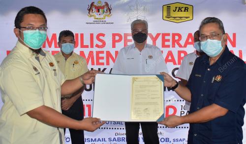 DATUK SERI ISMAIL SABRI YAAKOB