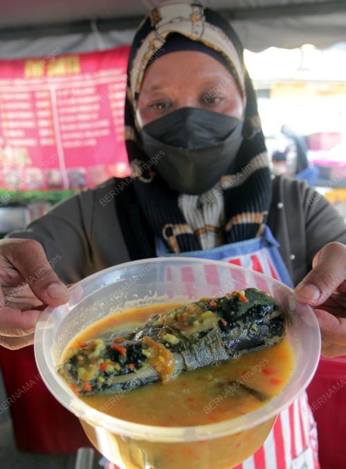 GULAI IKAN PATIN TEMPOYAK