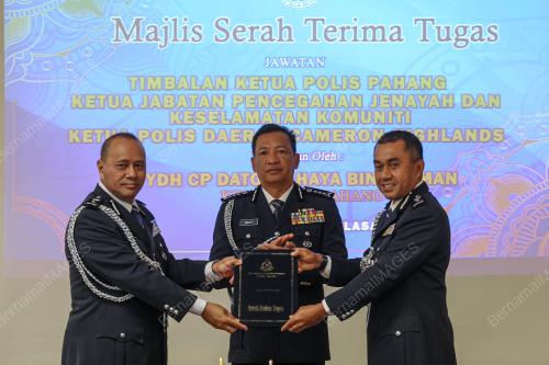 DATUK YAHAYA OTHMAN