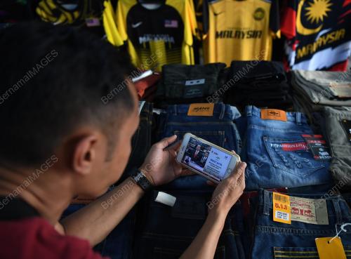 PH01_11102019_BELANJAWAN2020