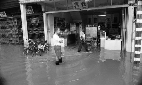 BANJIR KILAT
