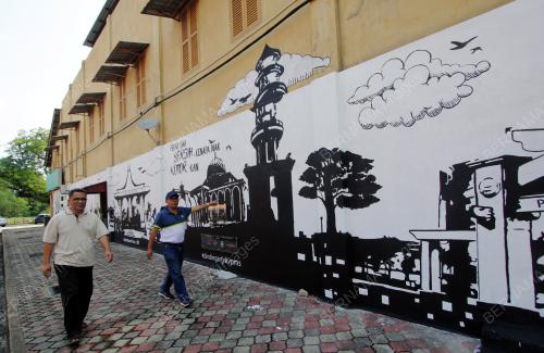 PH01_12112019_MURAL