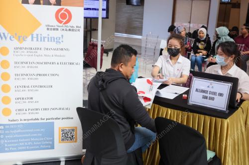 HARI BERTEMU PELANGGAN KEMENTERIAN SUMBER MANUSIA