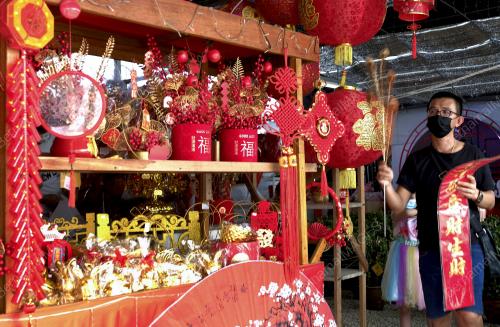 PERSIAPAN TAHUN BARU CINA 2023