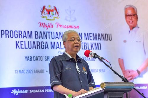 DATUK SERI ISMAIL SABRI YAAKOB