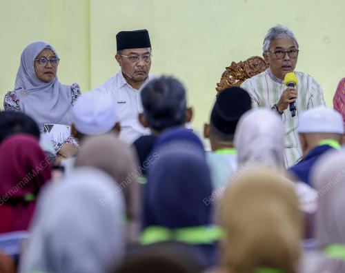 AL-SULTAN ABDULLAH RI'AYATUDDIN AL-MUSTAFA BILLAH SHAH
