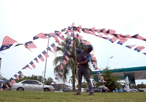 KIBARAN JALUR GEMILANG