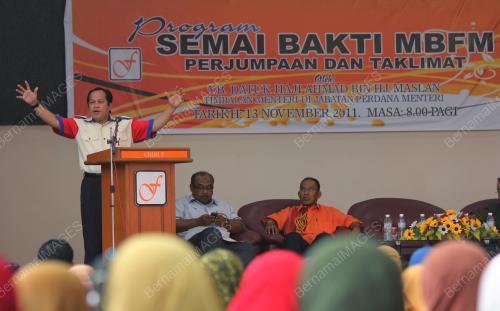 DATUK AHMAD MASLAN