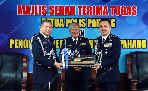PH01_14062019_POLIS_BN201906111695