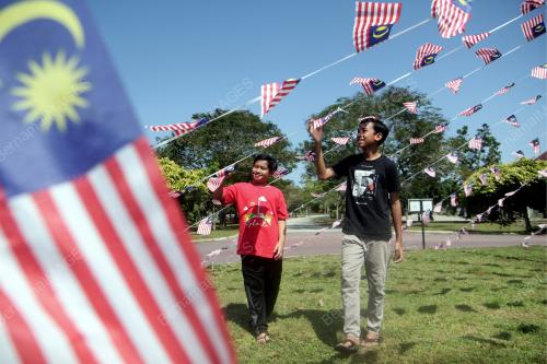 JALUR GEMILANG HARI KEBANGSAAN