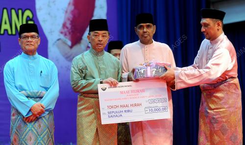 PH01_14102015_MAAL_HIJRAH