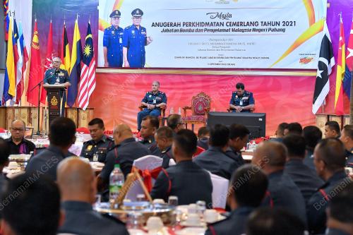 DATUK SERI Ts. MOHAMMAD HAMDAN WAHID