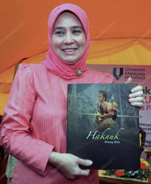TENGKU AZIZAH AMINAH MAIMUNAH ISKANDARIAH