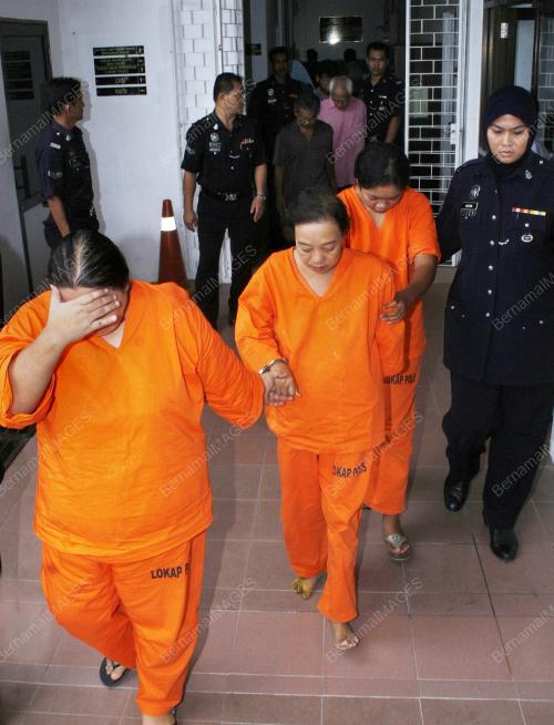 MAHKAMAH MAJISTRET KUANTAN