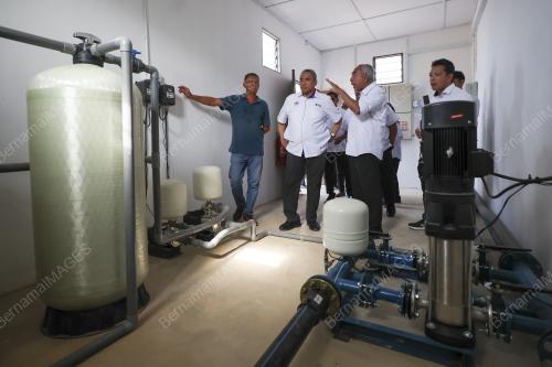 TAN SRI SHAMSUL AZRI ABU BAKAR