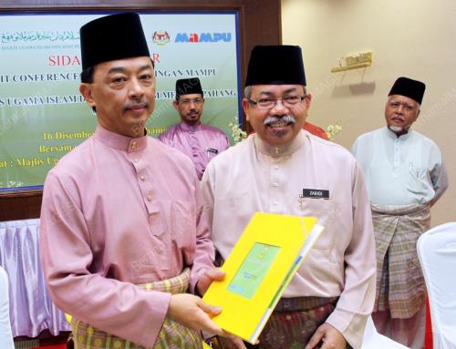 TENGKU ABDULLAH SULTAN AHMAD SHAH