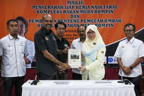 ADAM ADLI ABDUL HALIM