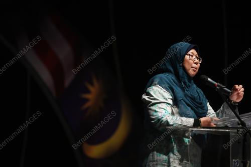 AMANAT TAHUN BARU 2020