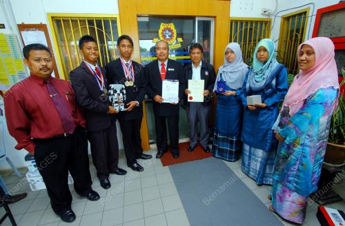 MRSM KUANTAN