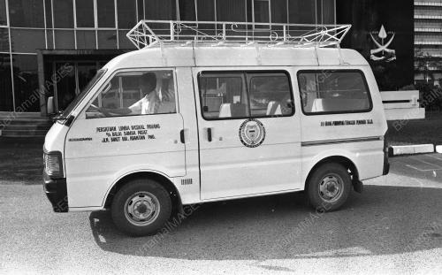 PH01_17052019_VAN_BANK