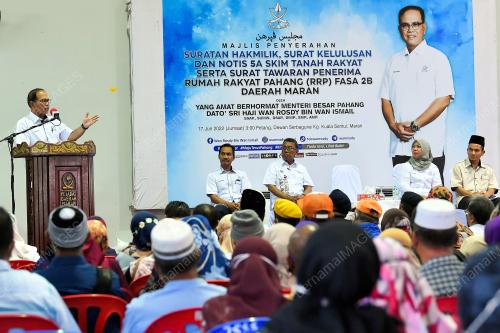 DATUK SERI WAN ROSDY WAN ISMAIL