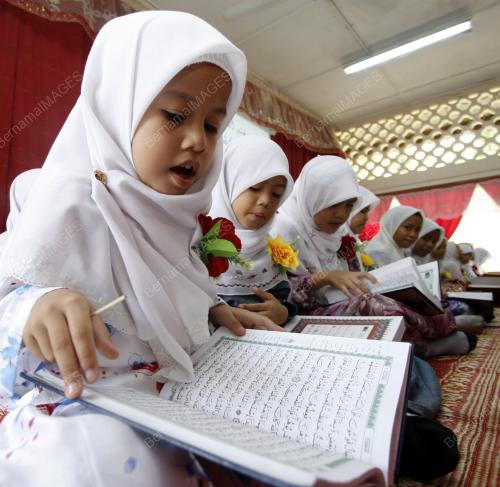 SITI AISYATUL IZZAH SUHAIMI