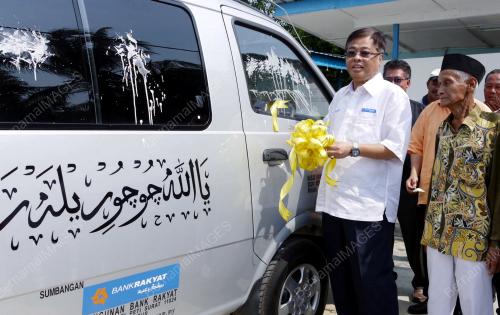 ISMAIL SABRI YAAKOB