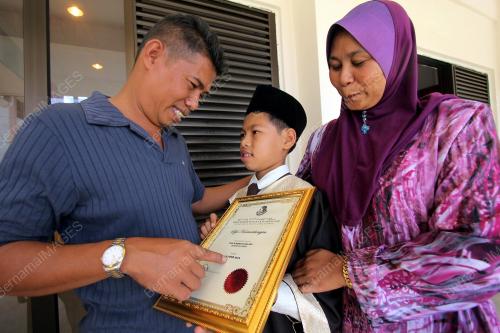 PH01_17112013_UPSR