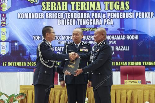 DATUK MOHAMAD SUZRIN MOHAMAD RODHI