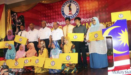 PERMODALAN NASIONAL BERHAD