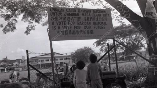 POSTER PILIHANRAYA