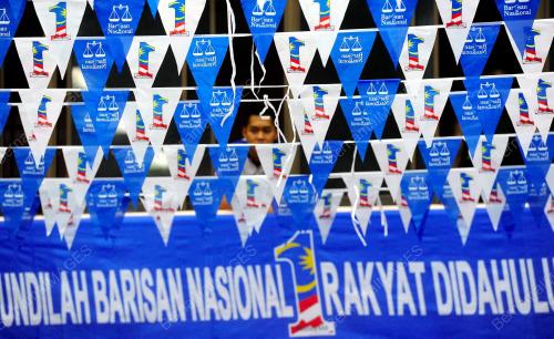 PH01_18042013_BENDERA
