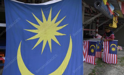 WAN RAHIMI WAN MOKHTAR