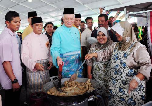 DATUK SERI MOHD NAJIB TUN ABDUL RAZAK