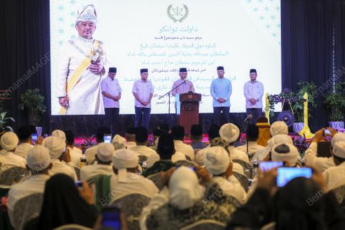 AL-SULTAN ABDULLAH RI'AYATUDDIN AL-MUSTAFA BILLAH SHAH