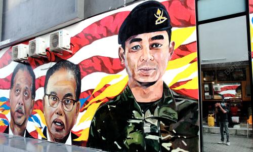 LUKISAN MURAL TARIKAN BAHARU DI KUANTAN