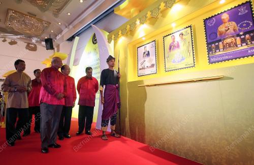 SULTAN AHMAD SHAH