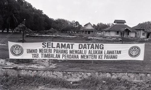 DATUK MUSA HITAM