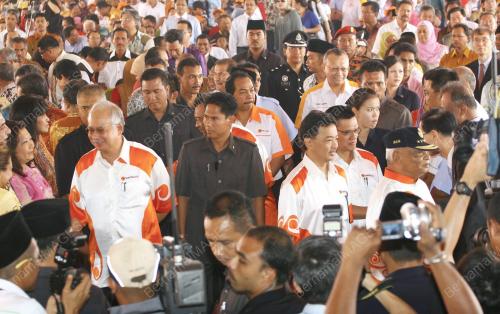 SULTAN AHMAD SHAH